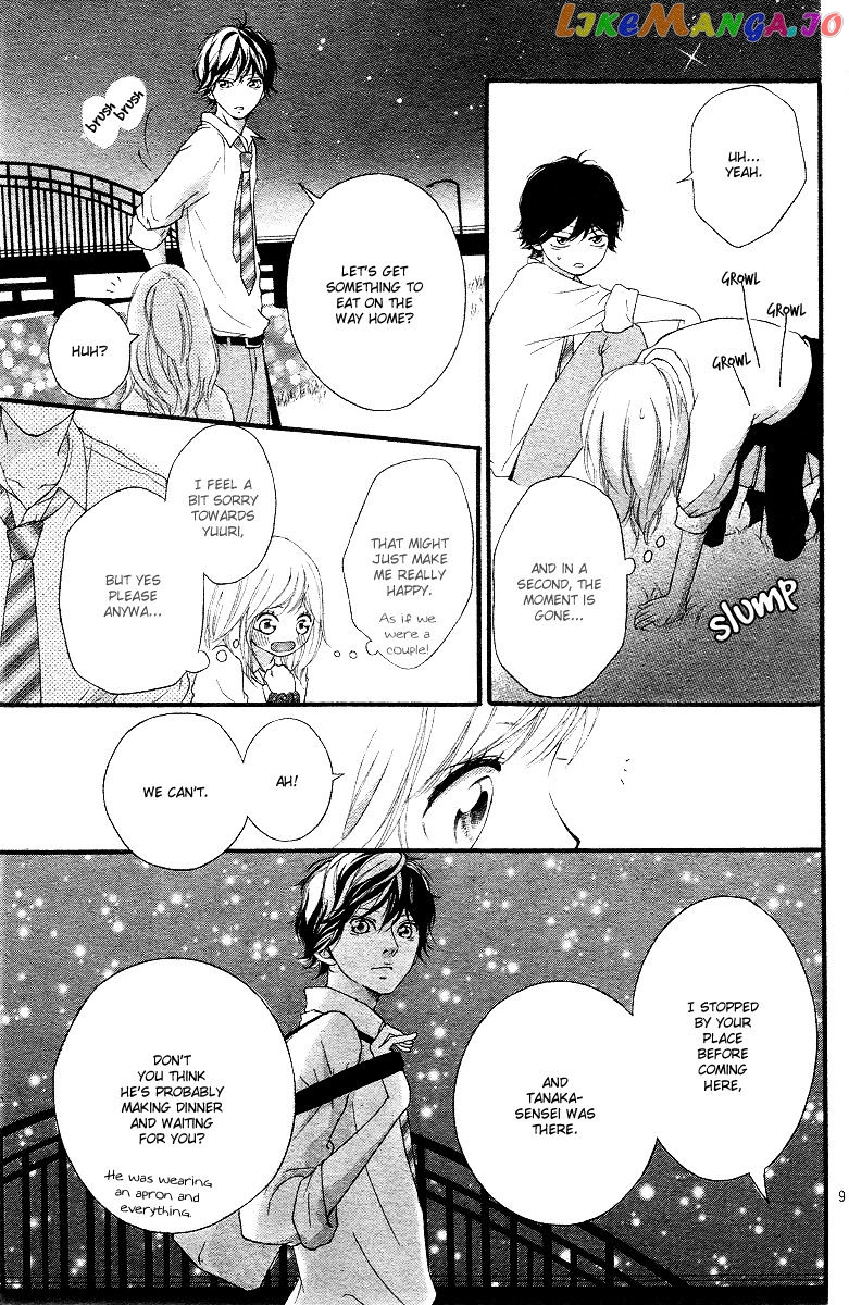 Ao Haru Ride, Chapter 14 image 10